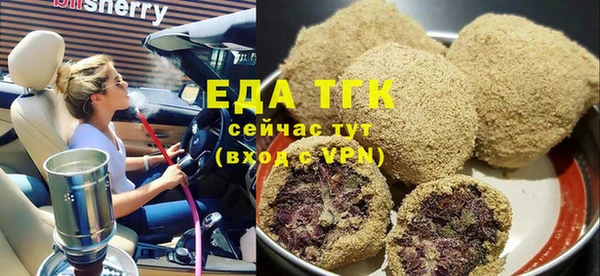гашиш Горнозаводск