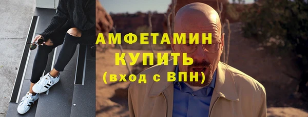 меф Весьегонск