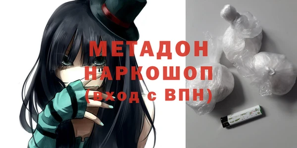 гашиш Горнозаводск