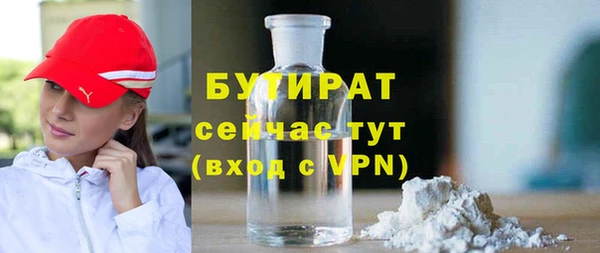 гашиш Горнозаводск