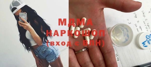 первитин Горно-Алтайск