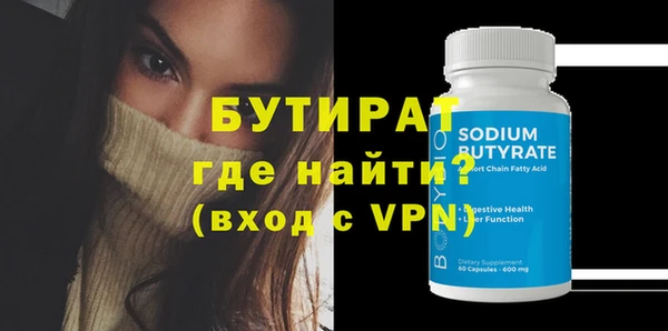 гашиш Горнозаводск