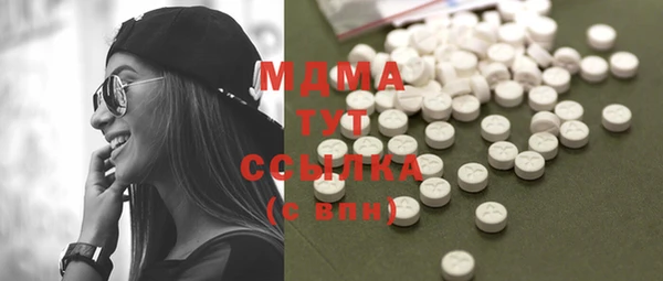 гашиш Горнозаводск