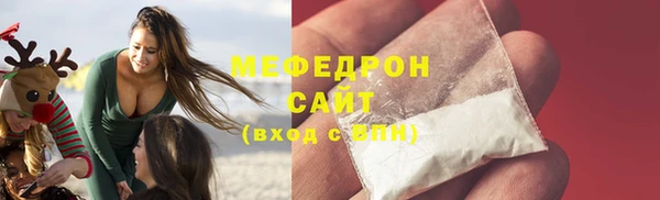 гашиш Горнозаводск