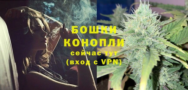 первитин Горно-Алтайск