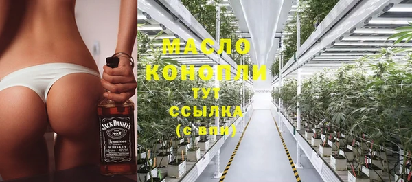 гашиш Горнозаводск