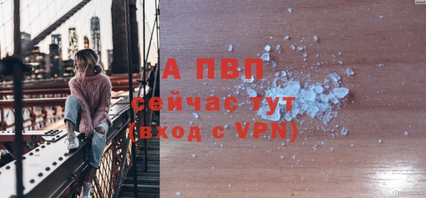 гашиш Горнозаводск