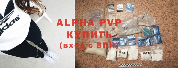 гашиш Горнозаводск