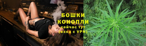 гашиш Горнозаводск