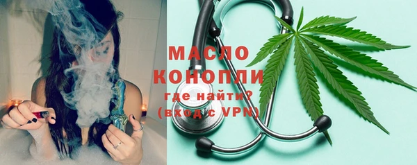 гашиш Горнозаводск