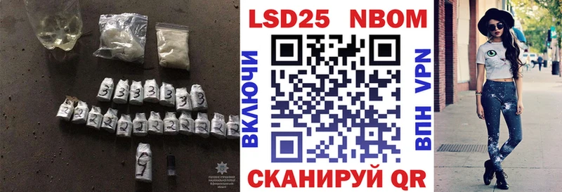 мега вход  это наркотические препараты  ЛСД экстази кислота  Дальнереченск 